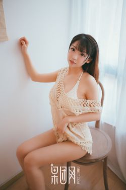 泰剧禁忌女孩2